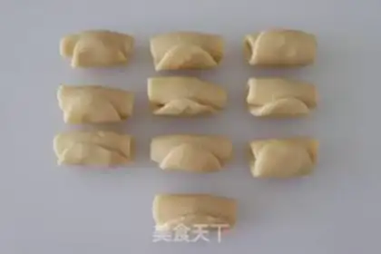 Make A moon cake step 7
