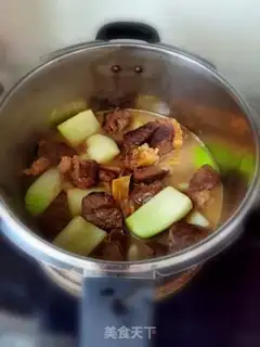 Make Beef radish step 16