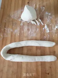 Make Pork radish dumplings step 5