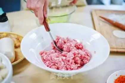 Make Lamb dumplings step 3