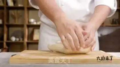 Make We