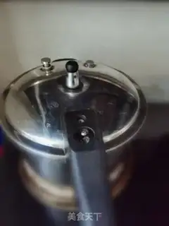 Make Beef radish step 17