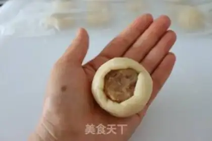 Make A moon cake step 10