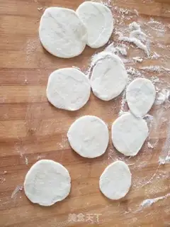 Make Pork radish dumplings step 7