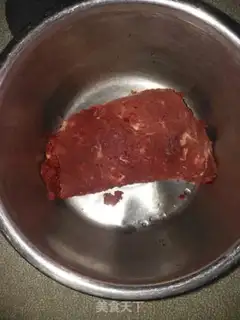 Make Muffin beef cake step 1