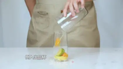 Make Drinking oranges step 7