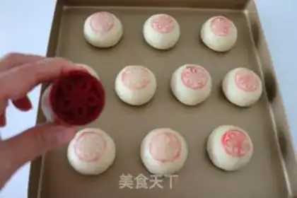Make A moon cake step 11