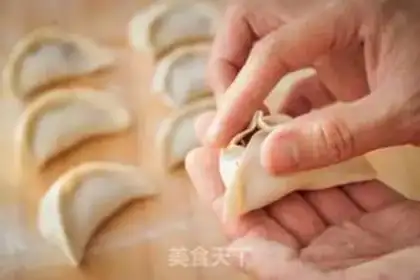 Make Lamb dumplings step 6