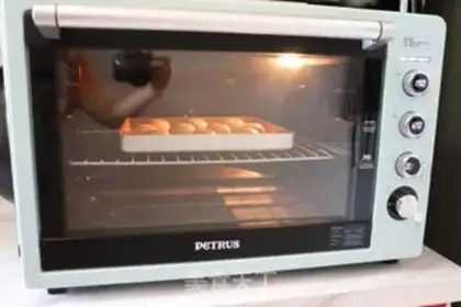 Make A moon cake step 12
