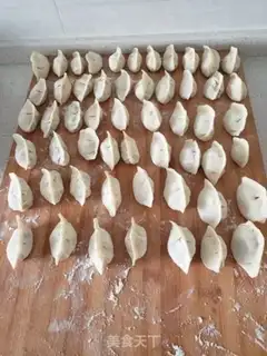 Make Pork radish dumplings step 9