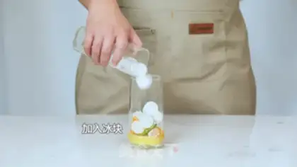 Make Drinking oranges step 8