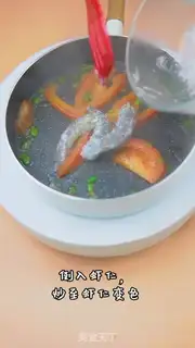 Make Shrimp tomato juice tofu step 7