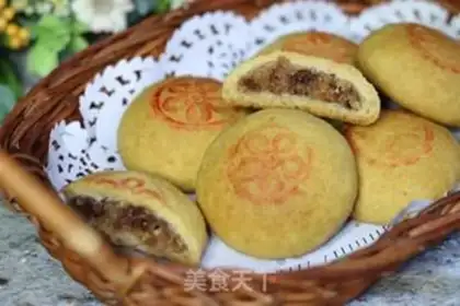 Make A moon cake step 13