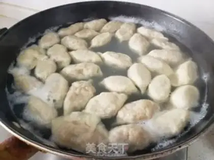 Make Pork radish dumplings step 10