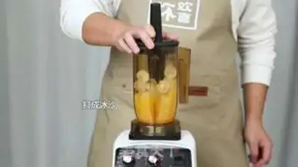 Make Drinks are frozen step 5