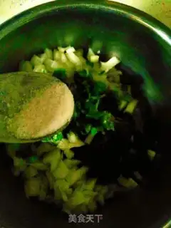 Make Muffin beef cake step 4