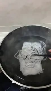 Make Gold soup fat cow step 0