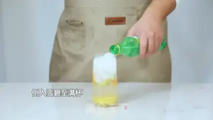 Make Drinking oranges step 9