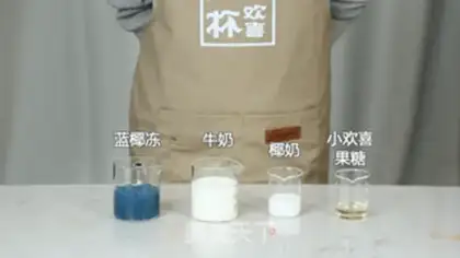 Make Blue whale coconut milk step 0