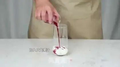 Make Drinks are frozen step 7