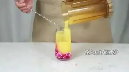 Make Drinks are frozen step 8