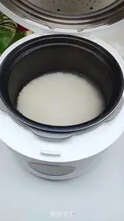 Make I