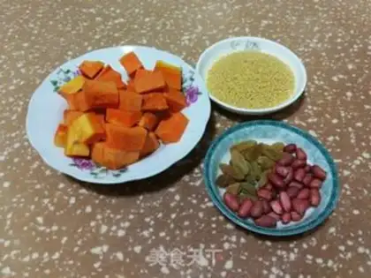 Make Pumpkin peanuts step 0