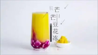 Make Drinks are frozen step 9