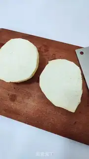 Make I