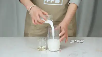 Make Blue whale coconut milk step 2
