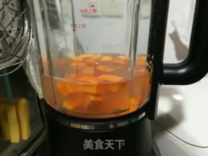 Make Pumpkin peanuts step 1