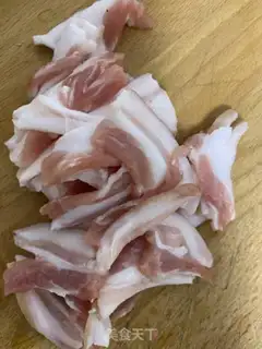 Make Bean stew step 1