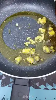 Make I
