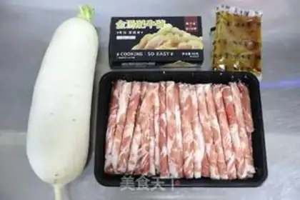 Make Gold and radish lamb step 0