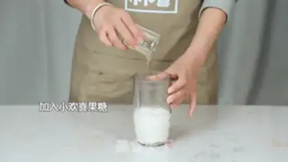 Make Blue whale coconut milk step 3