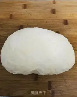Make Celery pork dumplings step 2