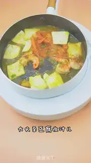 Make Shrimp tomato juice tofu step 10