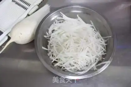 Make Gold and radish lamb step 1