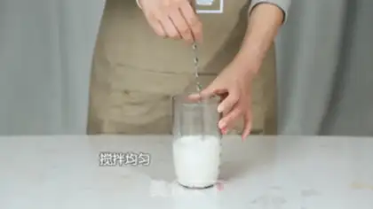 Make Blue whale coconut milk step 4