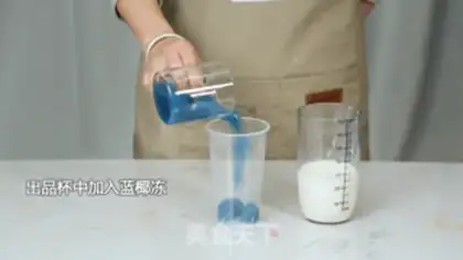 Make Blue whale coconut milk step 5