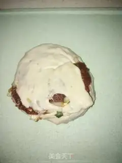 Make Muffin beef cake step 11