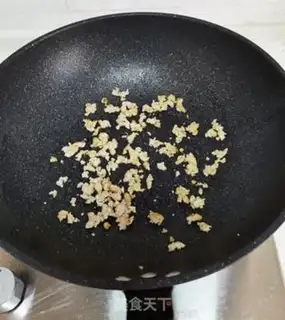Make Porridge step 7