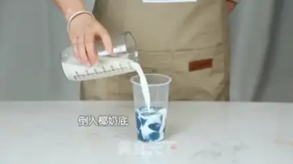 Make Blue whale coconut milk step 6