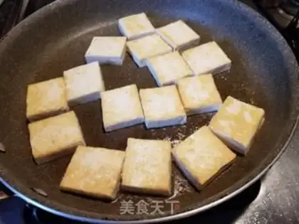 Make Seafood bean curd step 7