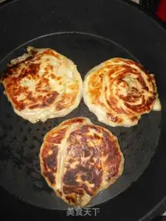 Make Muffin beef cake step 14