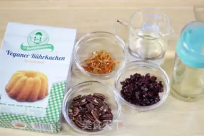 Make Vegetable fruit-cake step 0
