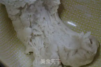 Make Flower bread step 2