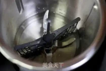 Make Vegetable fruit-cake step 2