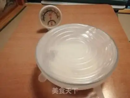 Make Shebatta step 1