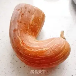 Make Pumpkin step 0